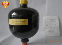 0 75L 180 210Bar0 25L0 35L 1L 1 4L 2 8L 2 0L Various accumulators Energy storage tanks
