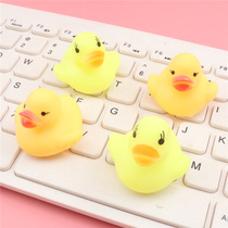 Cute shaking sound duck pinching small yellow ducklings tricky childrens toys micro-business push small gifts takeaway gifts