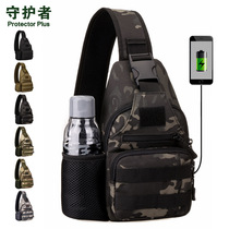  Kettle cover chest bag Cycling sports chest bag Outdoor camouflage shoulder bag with USB charging chest bag leisure bag