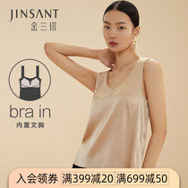 Golden Three Tower Mulberry Silk One Piece to Two Piece Loose Sleeveless Vest BARIIN Bra-Free Minimalist Underwear