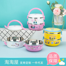 Day single double layer 304 stainless steel insulation lunch box KT cat cartoon student lunch box children cute round insulation