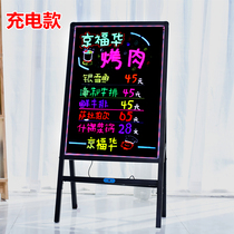  Rechargeable fluorescent board advertising board shop with flash luminous handwriting board LED electronic billboard small blackboard