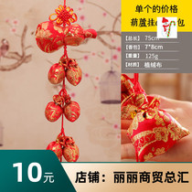 Spring Festival Pepper Firecracker Lantern Hanging Decoration New Year Interior Decoration Products Long Pendant Sachet Spring Festival Pendant