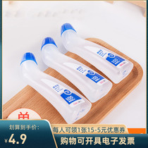 Del Stationery 6360 Glue Office Elbow Liquid Transparent Adhesive Student Office Finance Super Glue Quick Dry Glue