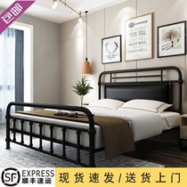  European-style wrought iron bed 1 2 1 5 1 8 meters single bed Double bed Childrens iron frame bed with backrest Modern simple