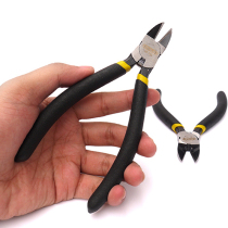 Stanley water mouth pliers model cutting pliers thin blade wire cutting pliers electrical water mouth scissors industrial grade small oblique pliers with spring