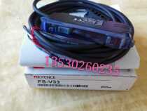 Sales New KEYENCE Keenz Amplifier FS-V33 FS-V34 Physical Picture Warranty One Year