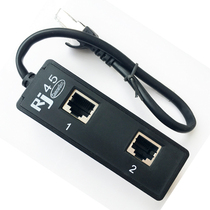RJ45 eight-core network cable splitter network one-point two network extender high-quality network port one-point two adapter