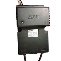 Original MDK gas baking pan pulse ignition controller DKL-01 DC12V universal food igniter