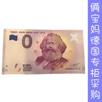 New UNC2018 Trier Marx birthday German zero Euro commemorative banknote Commemorative coin European Union 0 Euro