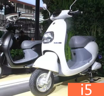 Xinlei electric battery car sunscreen cushion cover Xinlei NEO i5 special seat cushion cover UV seat cover