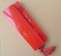 Original Hengye HY5716B fire telephone two bus telephone extension