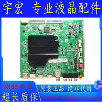 TCL 55V2 L2 55F6 55L680 55L680 40-M838CL-MAC2HG 40-M838CL-MAC2HG LVU550NDEL LVU550NDEL CS9