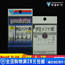 Gamacaz Idou black C1IZ2 thick handle with barbed competitive imported gamma hook
