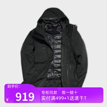 Kailas Kailas goose down down three-in-one waterproof and breathable LT ski stormtrooper autumn and winter warm mens models