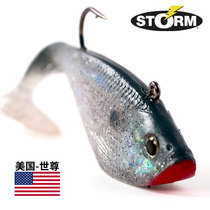 STORM Shizun soft bait seven-star bass sea bass cocking Luya Luya bait set luminous sea fishing pseudo bait Soft Bait