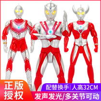 Jinjiang Tyro Ultraman soft rubber doll Superman monster multi-joint action set oversized childrens toys genuine