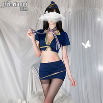 Sex lingerie sexy stewardess policewoman uniform temptation hot hip skirt passion teasing pajamas set flirting
