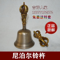 Boutique Instruments Nepal Five Shares Diamond Bell Pestle Sound Quality Excellent Workmanship Good Styling Beauty