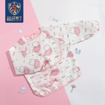 Childrens gown long sleeve full body waterproof anti-Dirty Apron spring and autumn baby eating clothes bibs with rice pockets drawing clothes