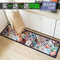 Ethnic Printed Kitchen Mat Set Dirty-proof Long Carpet