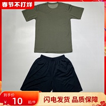Workout suit short sleeve set men summer training T-shirt outdoor breathable quick dry running gym suit