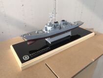 Boat model Tank aircraft Handheld display case 52 x 18 x 22cm