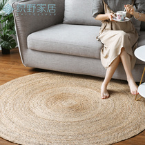 Round Japanese living room bedroom sofa handmade water grass woven carpet ins wind Nordic minimalist home photography mat