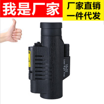 HD monocular laser night vision device 10x32 high power adult portable night vision telescope outdoor hunting