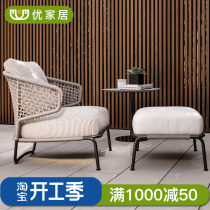 Terrace Outdoor Casual Rattan Sofa Combo Outdoor Patio Sloth Sofa Balcony Rattan Chairs Tea Table Three Sets