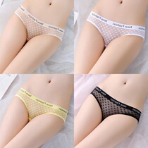 Teenage Girl Sexy Briefs Lady Super Slim Lace Transparent No Mark Hip triangle Japanese version Spice Perspective Summer