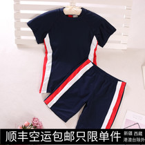 Step up the code swimsuit woman 200 catty Thin Belly conservative Fat mm Split Skirt Style Spa South Korea Flat Corner Swimsuit