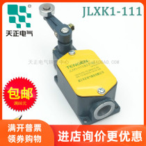 TENGEN Tianzheng JLXK1-111 electrical travel switch limit switch one normally open one normally closed