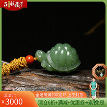 Russian spinach Green Bite jade Finely Carved Turtle Pendant to Jade Edge and Tanyu Wanshou No Xinjiang 24g