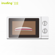 Microwave oven heating for 3 minutes and heating for 8 hours