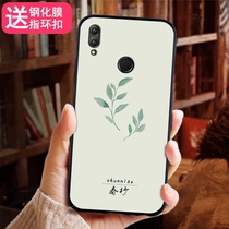 Huawei jkm one aloob mobile phone case with tempered film enjoy 9plus frosted soft shell with hanging neck rope jkmtl00 all-inclusive border anti-fall Shell send ring buckle imagination nine pl fashion trendy