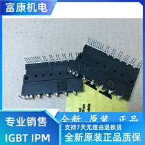 PS21765 original new stock in stock