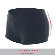 Latin dance flat corner leggings adult female dance practice pants black safety pants anti-light modern dance shorts
