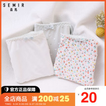 Semir underwear womens triangle trousers low waist sweet print simple fresh girl student Mori Department 3