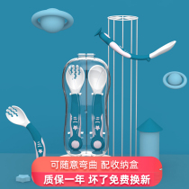 babyalan baby elbow fork spoon baby food soft spoon childrens tableware bendable can stand fork spoon set