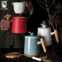 Pottery fan ceramic mug with lid tea water separation cup large capacity living room office tea cup custom LOGO