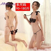 New big code Fat mm200 catty transparent thin yarn Deep V Sexy Sexy Sexy Tresses Sleeping Skirts dresses Dress Nets