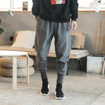 Chinese style linen pants men Korean trend ankle-length pants loose Joker Harlan sports pants small feet casual pants