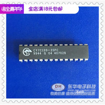 CY7C199-35PC CY7C199-35PC CY7C199 DIP28 DIP28 spot 32K* 8 static RAM quality and cheap