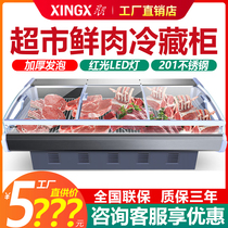 Star freezer refrigerated display cabinet commercial freezer horizontal large-capacity supermarket fresh meat preservation cabinet pork cooked food cabinet