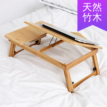Desk folding sticker bed stretch telescopic writing desk Kang table bamboo folding table laptop desk small table