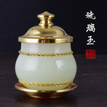 Buddhas glass imitation Han white jade holy water cup for the Buddha before the Guanyin God of Wealth for the Buddha pure water for the cup indoor retro