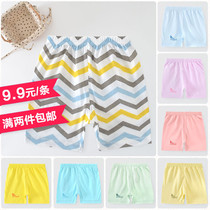 Uber baby Summer cotton shorts baby Summer big pp pants open crotch pants newborn summer clothes