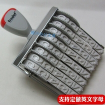 Customizable Trodat Zhuoda 0-9 number 15188 digital Chapter 8 digits date number number chapter word height 18mm