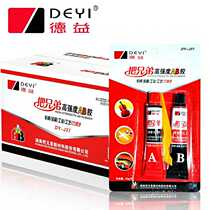 Deyi put brother J37 good quality AB glue vehicle metal Plastic Industrial process Porcelain wood adhesive